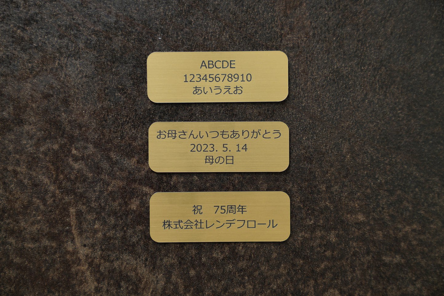 Passion Bowl S(S-B)