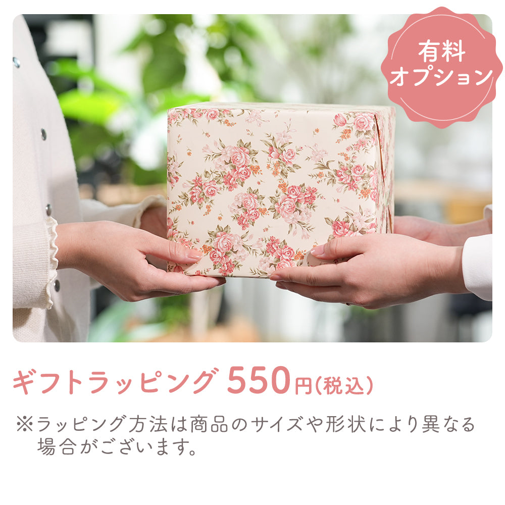 Passion Bowl S(S-B)